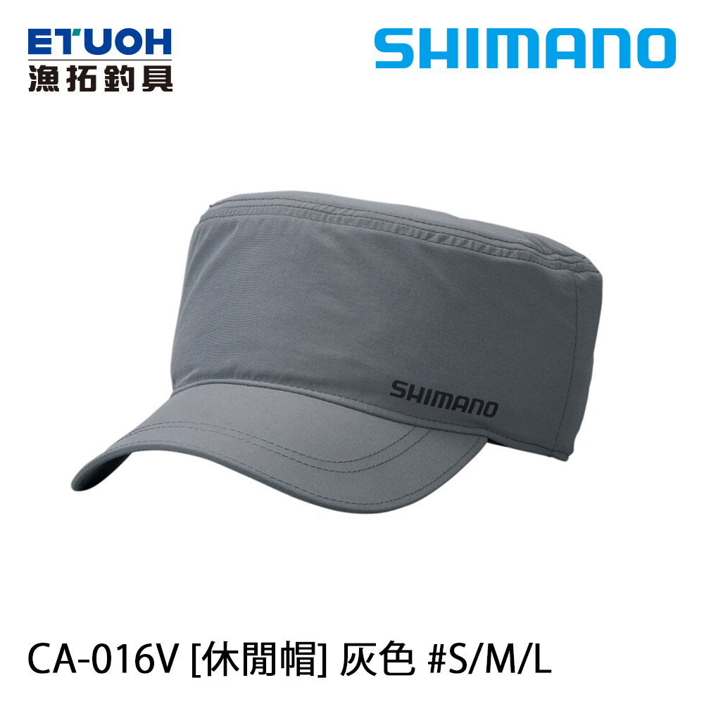 SHIMANO CA-016V 灰 [休閒帽]